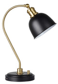 Gold Table Lamp